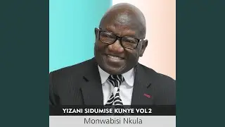 Ndinika Mehlo Ndikhangele