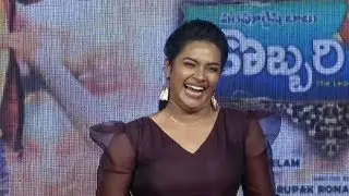 Actress Hari Teja Hilarious Speech At Kobbari Matta Pre Release Event | Sampoornesh Babu | DC