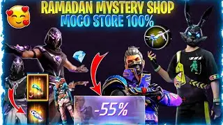 RAMADAN MYSTERY SHOP | 100% MOCO STORE | FF NEXT MYSTERY SHOP | FREE FIRE MYSTERY SHOP | FF EVENT 