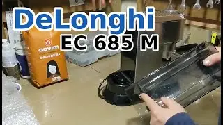 Вытекает вода из бункера, кавоварка DeLonghi EC 685 M