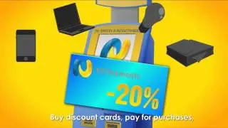TauNigma Franchise with NT Payment