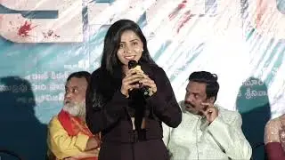 || Kaveri (2024) Movie Pre Release Event || Actress Rishitha Speech ||