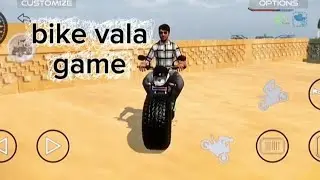 Nishu Jaiswal ka game🎮 bike wala game🎮