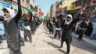 kohat Jaloos | Dasta Ushaq Ul Wilaya | Ghuncha Zani | Chehlum 2024 | Arbaean Jaloos 2024