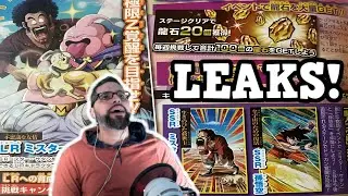 FINALLY! HIGH QUALITY Official Vjump Leak is Here!