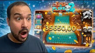 НЕРЕАЛЬНЫЕ ЗАНОСЫ НЕДЕЛИ ТРАКТИРА В ИГРАХ: Pine of Plinko 2 тащит! #заносы недели #трактир