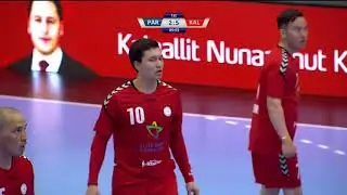 Pan Am 2018: Парагвай против Гренландии (1:2) KNR 2018-06-17