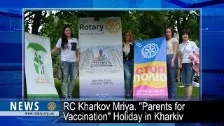 Rotary The Weekend of health