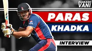 WHEN will NEPAL become a TEST nation? | The PARAS KHADKA Interview | #AakashVani