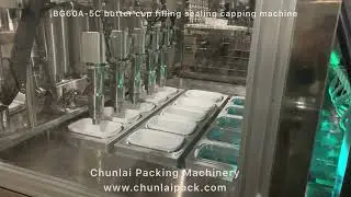 BG60A-5C butter cup filling sealing machine
