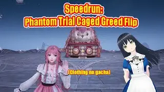 Infinity Nikki Speedrun: Phantom Trial Caged Greed Flip (Clothing no gacha)