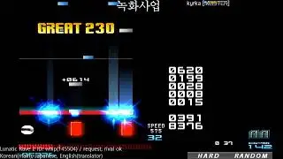 LR2/BMS Live #34