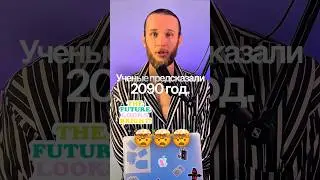 Досмотрите до конца☝️☝️