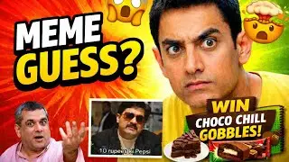 India Ka Sabse Tough Meme Guess Challenge 🤯 Dade's Quiz #meme #youtubevideo 