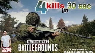 PUBG MOBILE INDIA 4 KILLS IN 30 SEC | Fastest kills | RONAL GAMING