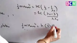 Photo electric effect || compartment in Physics|| compartment exam 2018 || compartment paper 2018 ||