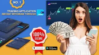 Best Trading Application 2021 || 100% Safe and Trusted || Available on Google Playstore