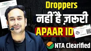 Now APAAR ID is not mandatory for NEET 2025 | NTA latest notification | #nta #neet2025