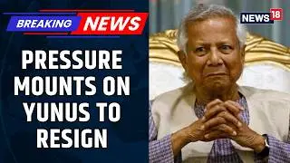 Bangladesh 2026: Tarique Rahman Poised for PM as Yunus Prepares to Exit | Pressure Mounts? | News18