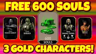 MK Mobile. How To Get Free Souls and Best Gold Characters Like Lizard Baraka, Klassic Shang Shung...