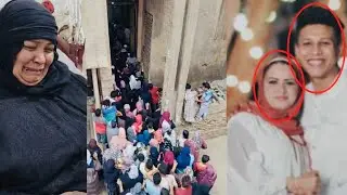 #الدقهلية ! مقتل شاب على يد خطيبته هو ووالده  جريمه بشعه هزت الدقهليه بعد قصة حب طويله 