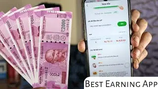 Best Earning App 2020 | Helo App Se Paise Kaise Kamaye🔥