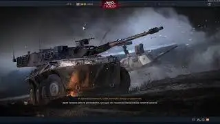 НЕВЕРОЯТНАЯ КАТКА, ЗАСТАВИВШАЯ ВСПОТЕТЬ feat. alconafter & @CorpseLucefer