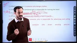 سادس اعدادي / منهج جديد 2026 شرح موضوع الوظائف Jobs الوحدة الثالثة 