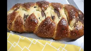 How to make Braided Fluffy Brioche Filled with Chocolate