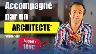 Etre accompagn&eacute; par un architecte d&rsquo;int&eacute;rieur : budget mini,  d&eacute;lai rapide, expertise maxi !