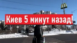 Украина 9 февраля! НЕТ СИЛ! ВЫЖИВАЕМ! Что сегодня происходит в Киеве!?