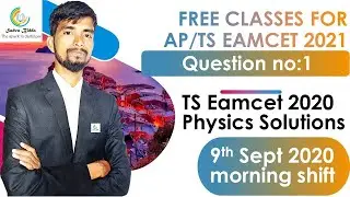ts eamcet 2020 solutions|ts eamcet 2020 physics solutions|ts eamcet last year solutions