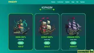 How To Earn Russian Rebel Without Invest Site 2024 | how to make money online