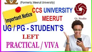 CCS UNIVERSITY STUDENTS LEFT PRACTICAL NOTICE 2022 II HOW TO APPLY ONLINE PRACTICAL VIVA FEE 2022 II