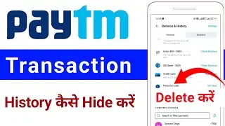 paytm transaction history hide kaise kare | how to hide / delete transaction history in paytm