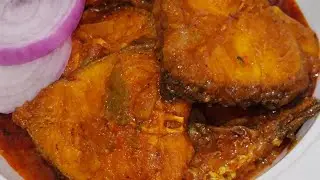 मेरे बताएंगे तरीके से फिश करी banaiye सबको मजा आ जाएगा |टेस्टी कटला फिशकरी|#katlafishcurry 