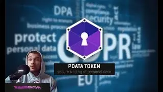 PDATA - Конфиденциальность данных
