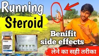 Steroids for runners | Benefits and side effects of taking steroids - know in detail | running in...