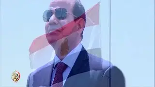 Pro-Sisi Egyptian Song