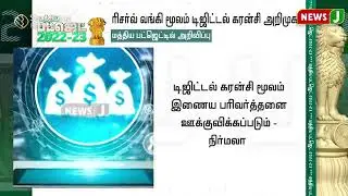 VR ZAX COINS CRYPTO CURRENCY V NAGARAJ SILVER CLUB MEMBER