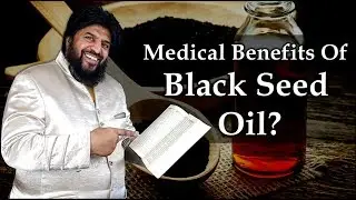 Medical Benifits Of Black Seed Oil