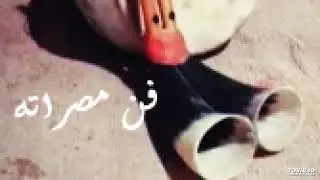 مطريشي + بدر = المكسور