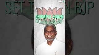 Former Jharkhand CM Champai Soren To Join BJP On August 30th