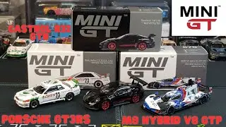 THE MOST DETAILED MINIGT YET?