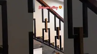 Staircase Railing design home interior #interiordesign #staircase #railingdesign #trendingshorts