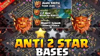 NEW TH18 LEGEND LEAGUE + WAR BASE LINKS | BEST TH18 ANTI 2 STAR DEFENCE BASES IN CLASH OF CLANS 