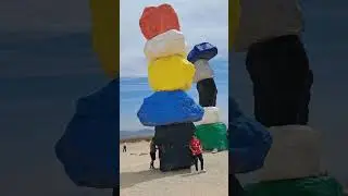 SEVEN MAGIC MOUNTAINS LAS VEGAS