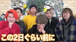 Lazy Lie Crazy レイクレ　スカイピース　ノンラビ　コラボ集　＃５９