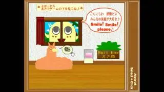 Button Escape 13 Walkthrough