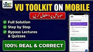 How to Use VU Toolkit Extension on Mobile | Bypass Lectures & Quizzes on Android Phone | LGWT